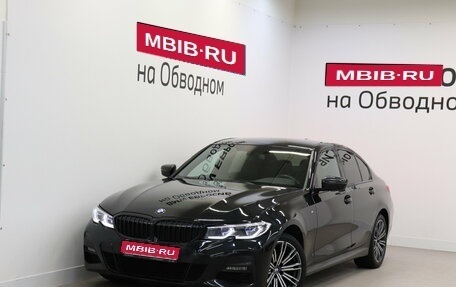 BMW 3 серия, 2021 год, 4 090 000 рублей, 1 фотография