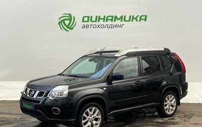 Nissan X-Trail, 2012 год, 1 255 000 рублей, 1 фотография