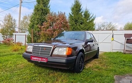 Mercedes-Benz W124, 1986 год, 620 000 рублей, 1 фотография