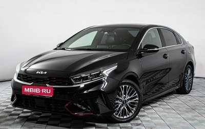 KIA Cerato IV, 2022 год, 2 857 000 рублей, 1 фотография