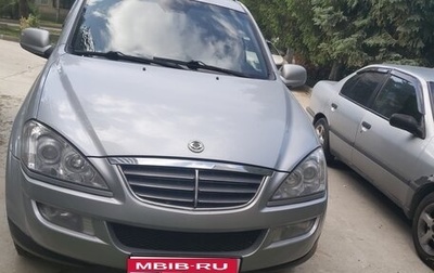 SsangYong Kyron I, 2014 год, 850 000 рублей, 1 фотография