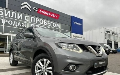 Nissan X-Trail, 2018 год, 2 030 000 рублей, 1 фотография
