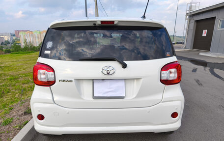 Toyota Passo III, 2021 год, 905 000 рублей, 3 фотография