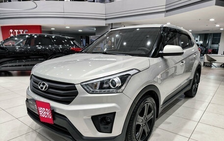 Hyundai Creta I рестайлинг, 2018 год, 1 850 000 рублей, 5 фотография