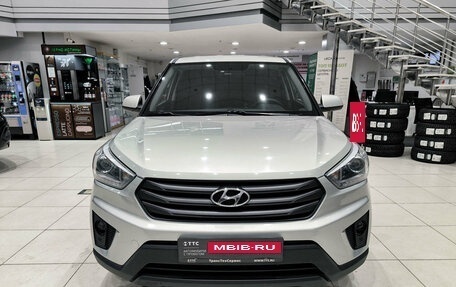Hyundai Creta I рестайлинг, 2018 год, 1 850 000 рублей, 6 фотография