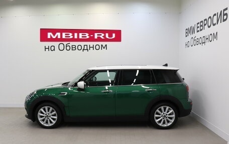MINI Clubman, 2021 год, 3 190 000 рублей, 5 фотография