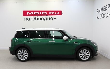MINI Clubman, 2021 год, 3 190 000 рублей, 6 фотография