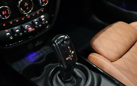 MINI Clubman, 2021 год, 3 190 000 рублей, 25 фотография
