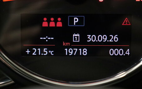 MINI Clubman, 2021 год, 3 190 000 рублей, 29 фотография