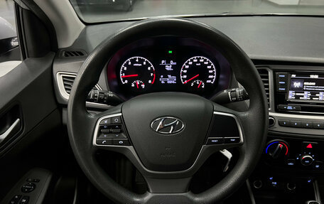 Hyundai Solaris II рестайлинг, 2020 год, 1 430 000 рублей, 12 фотография