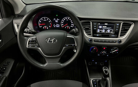 Hyundai Solaris II рестайлинг, 2020 год, 1 430 000 рублей, 13 фотография
