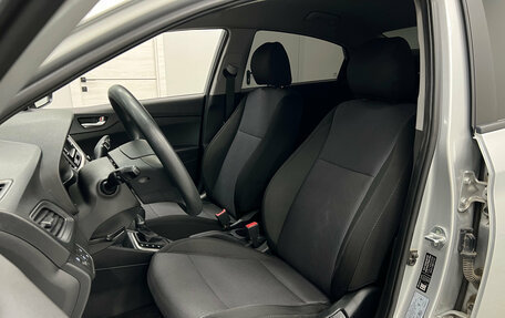Hyundai Solaris II рестайлинг, 2020 год, 1 430 000 рублей, 16 фотография