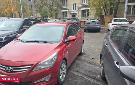 Hyundai Solaris II рестайлинг, 2015 год, 795 000 рублей, 3 фотография