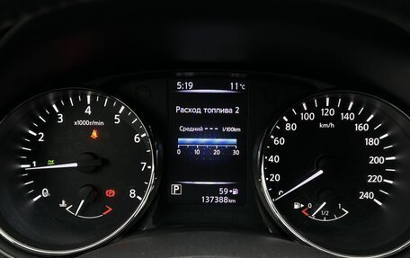 Nissan X-Trail, 2018 год, 2 030 000 рублей, 22 фотография