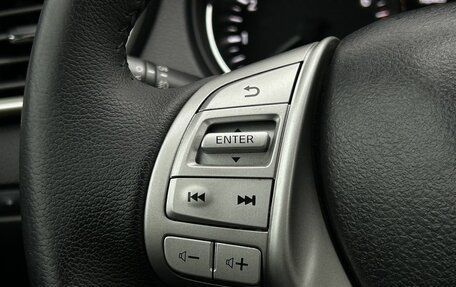 Nissan X-Trail, 2018 год, 2 030 000 рублей, 21 фотография