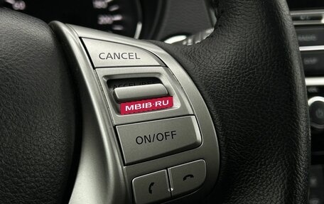 Nissan X-Trail, 2018 год, 2 030 000 рублей, 23 фотография