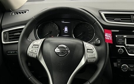 Nissan X-Trail, 2018 год, 2 030 000 рублей, 20 фотография