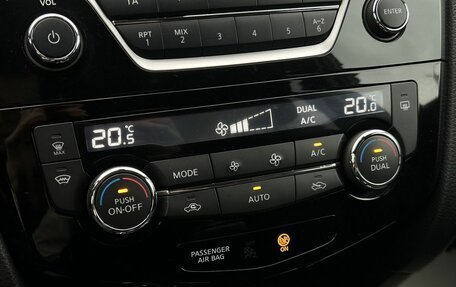 Nissan X-Trail, 2018 год, 2 030 000 рублей, 25 фотография