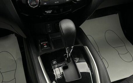 Nissan X-Trail, 2018 год, 2 030 000 рублей, 26 фотография