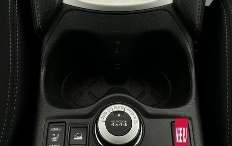 Nissan X-Trail, 2018 год, 2 030 000 рублей, 27 фотография