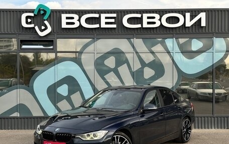 BMW 3 серия, 2013 год, 1 716 000 рублей, 1 фотография
