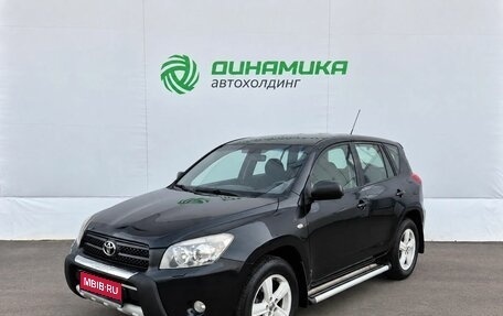 Toyota RAV4, 2007 год, 1 075 000 рублей, 1 фотография