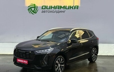 Haval Jolion, 2021 год, 1 580 000 рублей, 1 фотография