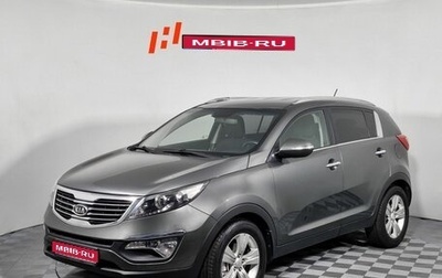 KIA Sportage III, 2010 год, 1 149 000 рублей, 1 фотография