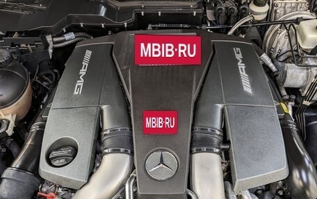 Mercedes-Benz G-Класс AMG, 2015 год, 5 500 000 рублей, 2 фотография