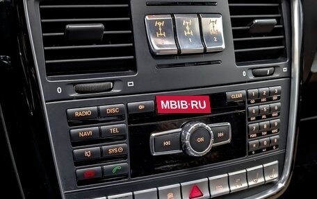 Mercedes-Benz G-Класс AMG, 2015 год, 5 500 000 рублей, 5 фотография