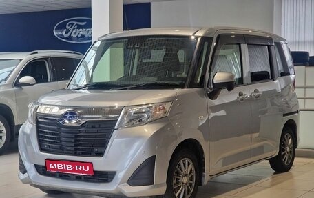 Subaru Justy IV, 2019 год, 855 000 рублей, 1 фотография