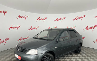 Renault Logan I, 2007 год, 220 000 рублей, 1 фотография