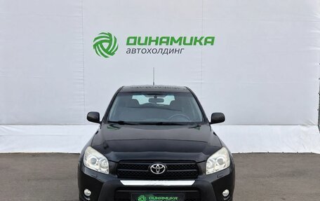 Toyota RAV4, 2007 год, 1 075 000 рублей, 2 фотография