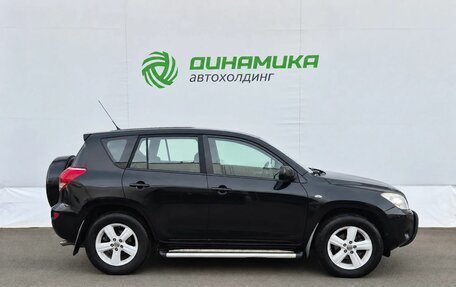 Toyota RAV4, 2007 год, 1 075 000 рублей, 4 фотография