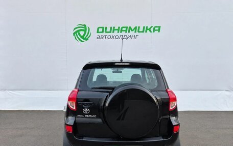 Toyota RAV4, 2007 год, 1 075 000 рублей, 6 фотография