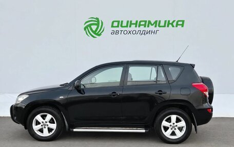 Toyota RAV4, 2007 год, 1 075 000 рублей, 8 фотография