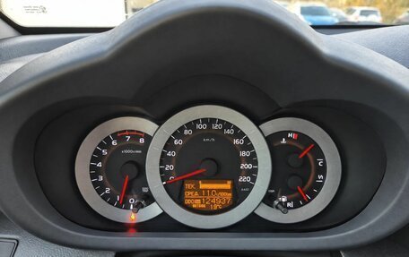 Toyota RAV4, 2007 год, 1 075 000 рублей, 9 фотография
