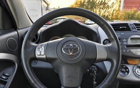 Toyota RAV4, 2007 год, 1 075 000 рублей, 13 фотография