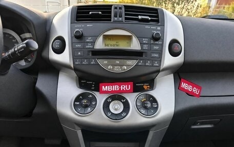 Toyota RAV4, 2007 год, 1 075 000 рублей, 14 фотография