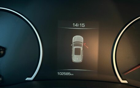 Haval Jolion, 2021 год, 1 580 000 рублей, 17 фотография