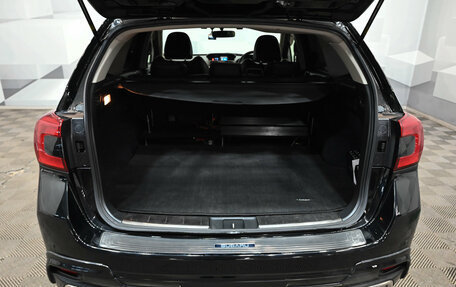 Subaru Levorg I, 2014 год, 1 460 000 рублей, 7 фотография