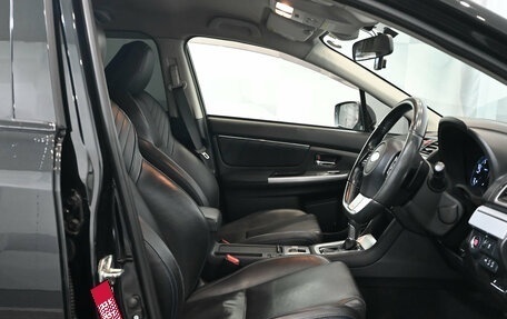 Subaru Levorg I, 2014 год, 1 460 000 рублей, 11 фотография