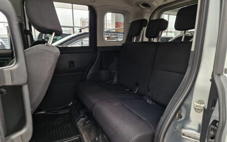 Subaru Justy IV, 2019 год, 855 000 рублей, 13 фотография