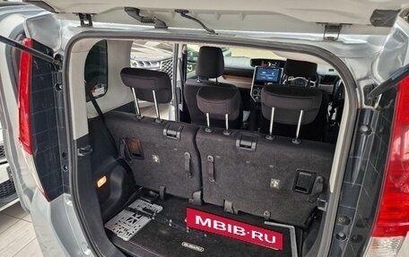 Subaru Justy IV, 2019 год, 855 000 рублей, 14 фотография