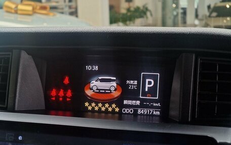 Subaru Justy IV, 2019 год, 855 000 рублей, 21 фотография