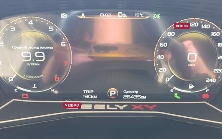 Geely Tugella FY11, 2024 год, 2 700 000 рублей, 5 фотография