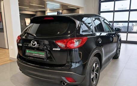 Mazda CX-5 II, 2013 год, 1 339 000 рублей, 6 фотография