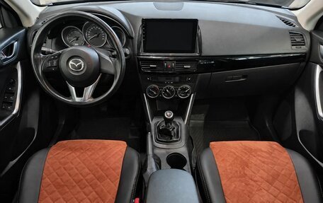 Mazda CX-5 II, 2013 год, 1 339 000 рублей, 9 фотография