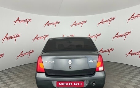 Renault Logan I, 2007 год, 220 000 рублей, 4 фотография