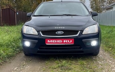 Ford Focus II рестайлинг, 2005 год, 385 000 рублей, 1 фотография